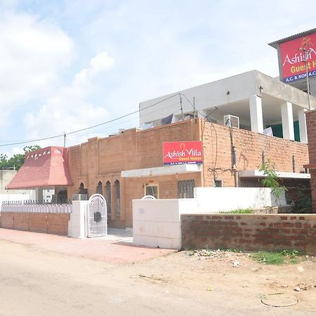 Ashish Villa Guest House Dzsódhpur Kültér fotó