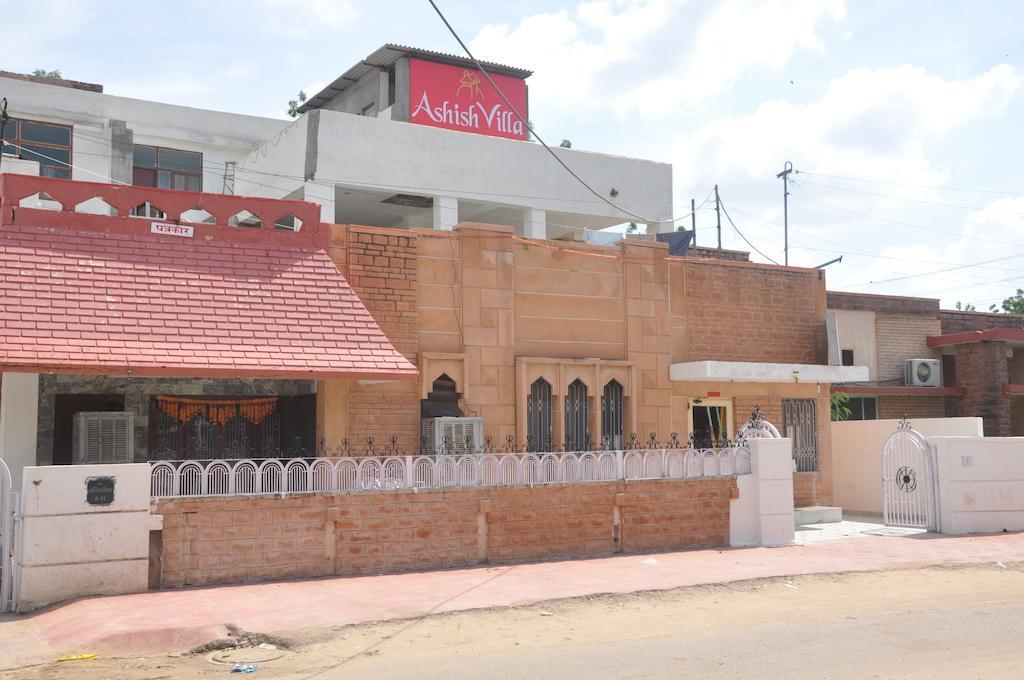 Ashish Villa Guest House Dzsódhpur Kültér fotó